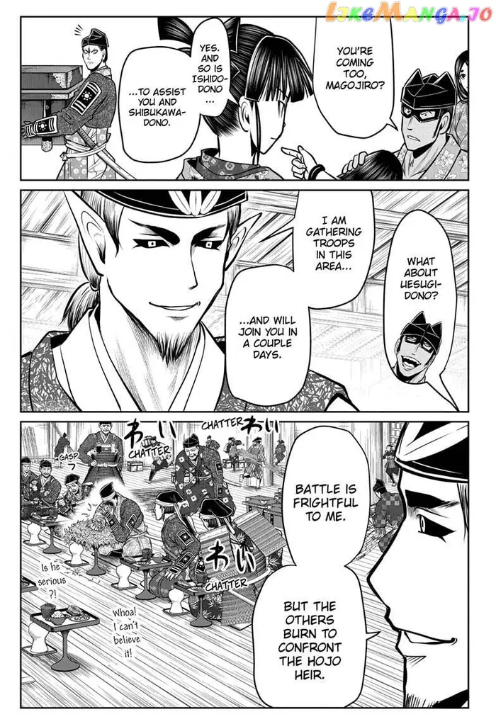 The Elusive Samurai Chapter 73 image 03_optimized